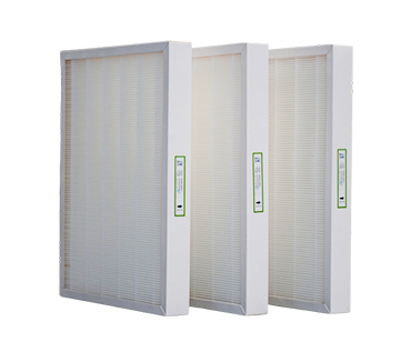 高效過(guò)濾器 高效過(guò)濾器